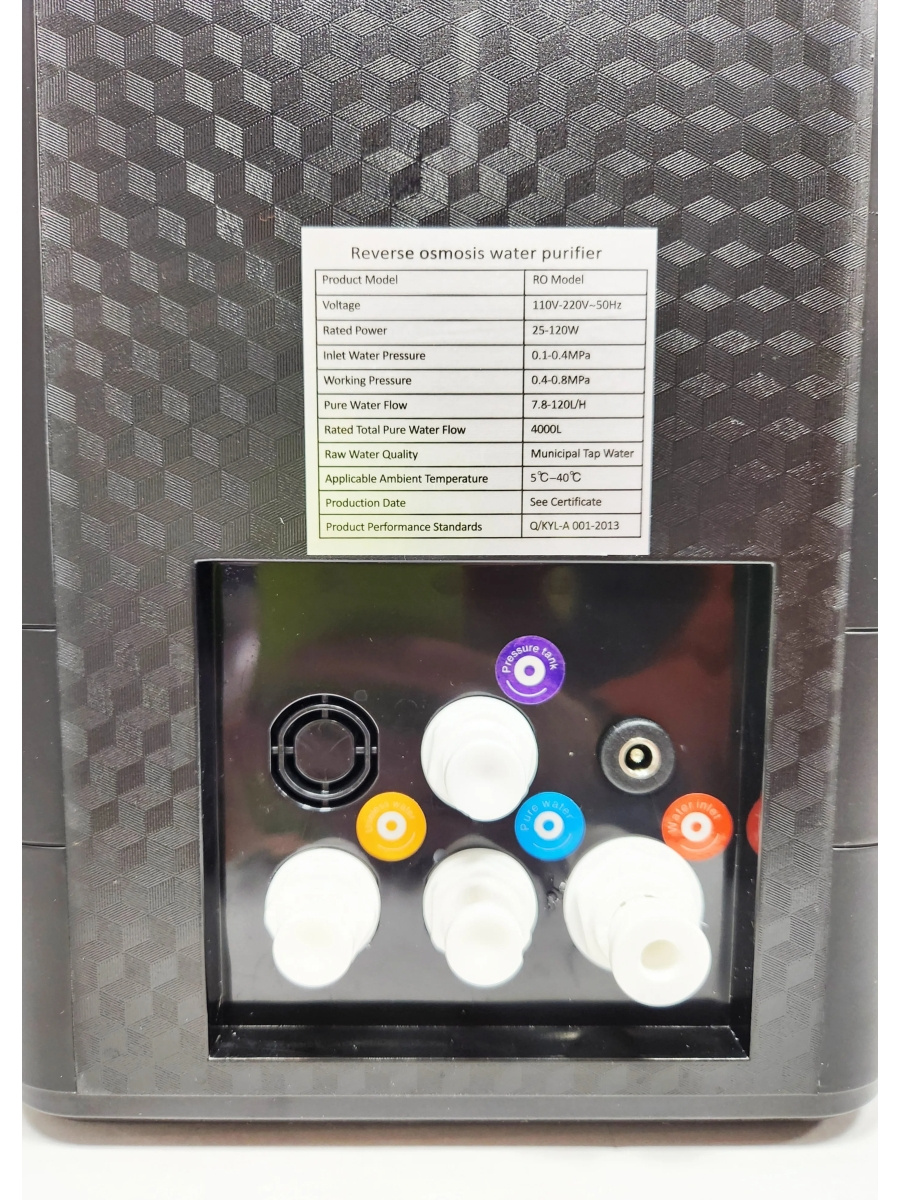 Система обратного осмоса Artisan Atlantis - купить в Водолей